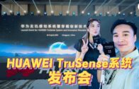 一览所有“证据”细节+5260mAh超长续航！108MP的Xiaomi Mi Note 10居然还能兼职侦探？