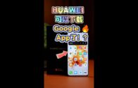 一览所有“证据”细节+5260mAh超长续航！108MP的Xiaomi Mi Note 10居然还能兼职侦探？