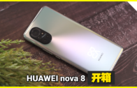 一览所有“证据”细节+5260mAh超长续航！108MP的Xiaomi Mi Note 10居然还能兼职侦探？