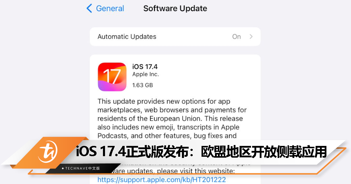 iOS 17.4正式版发布：iPhone 15机型显示电池循环计数、生产日期和初次使用信息！