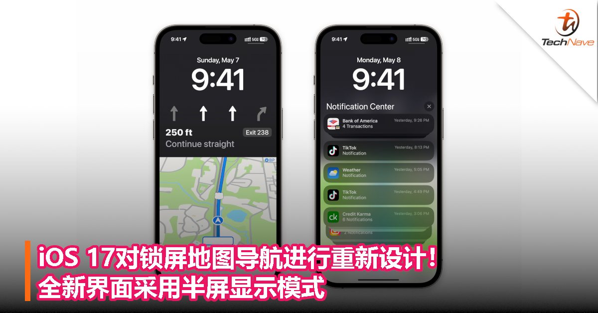 iOS 17对锁屏地图导航进行重新设计！全新界面采用半屏显示模式