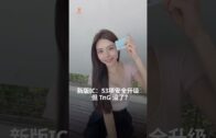 一览所有“证据”细节+5260mAh超长续航！108MP的Xiaomi Mi Note 10居然还能兼职侦探？