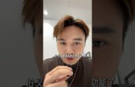 一览所有“证据”细节+5260mAh超长续航！108MP的Xiaomi Mi Note 10居然还能兼职侦探？
