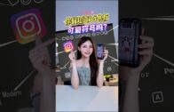 一览所有“证据”细节+5260mAh超长续航！108MP的Xiaomi Mi Note 10居然还能兼职侦探？