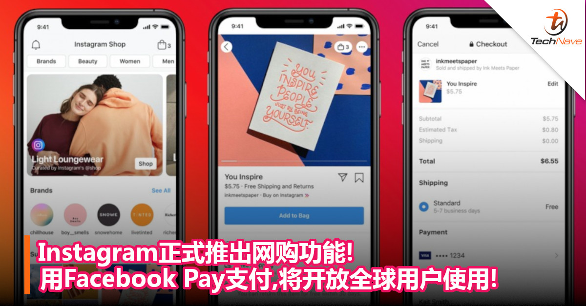 Instagram正式推出网购功能!用Facebook Pay支付,将开放全球用户使用!