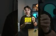 一览所有“证据”细节+5260mAh超长续航！108MP的Xiaomi Mi Note 10居然还能兼职侦探？