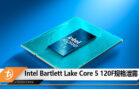 intel