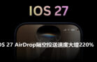 ios 27 airdrop
