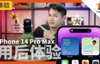 一览所有“证据”细节+5260mAh超长续航！108MP的Xiaomi Mi Note 10居然还能兼职侦探？