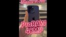 iPhone 14 Pro｜ProRAW 48MP