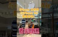 一览所有“证据”细节+5260mAh超长续航！108MP的Xiaomi Mi Note 10居然还能兼职侦探？