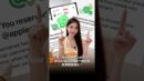 iPhone 用户终于等到了！