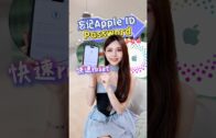 一览所有“证据”细节+5260mAh超长续航！108MP的Xiaomi Mi Note 10居然还能兼职侦探？