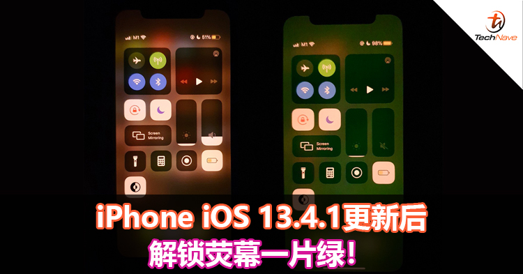 iPhone iOS 13.4.1更新后解锁荧幕一片绿！