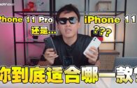 一览所有“证据”细节+5260mAh超长续航！108MP的Xiaomi Mi Note 10居然还能兼职侦探？