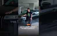 一览所有“证据”细节+5260mAh超长续航！108MP的Xiaomi Mi Note 10居然还能兼职侦探？