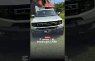 一览所有“证据”细节+5260mAh超长续航！108MP的Xiaomi Mi Note 10居然还能兼职侦探？