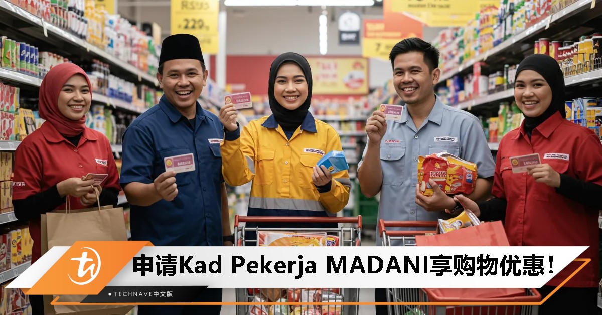 kadmadani