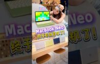 一览所有“证据”细节+5260mAh超长续航！108MP的Xiaomi Mi Note 10居然还能兼职侦探？