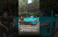 一览所有“证据”细节+5260mAh超长续航！108MP的Xiaomi Mi Note 10居然还能兼职侦探？