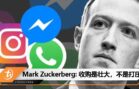 mark