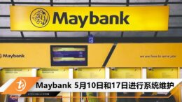 maybank
