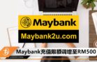 maybank