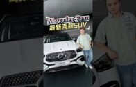 一览所有“证据”细节+5260mAh超长续航！108MP的Xiaomi Mi Note 10居然还能兼职侦探？