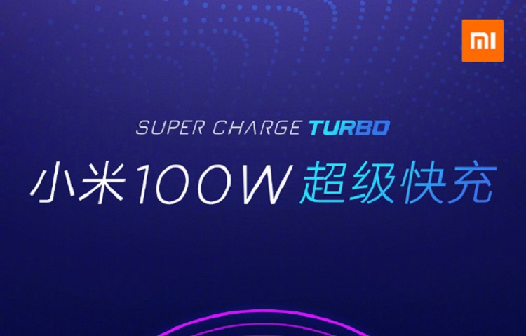 Xiaomi 100W 快充就快进入量产！17分钟即可充满一台4000mAh手机！