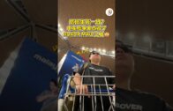 一览所有“证据”细节+5260mAh超长续航！108MP的Xiaomi Mi Note 10居然还能兼职侦探？