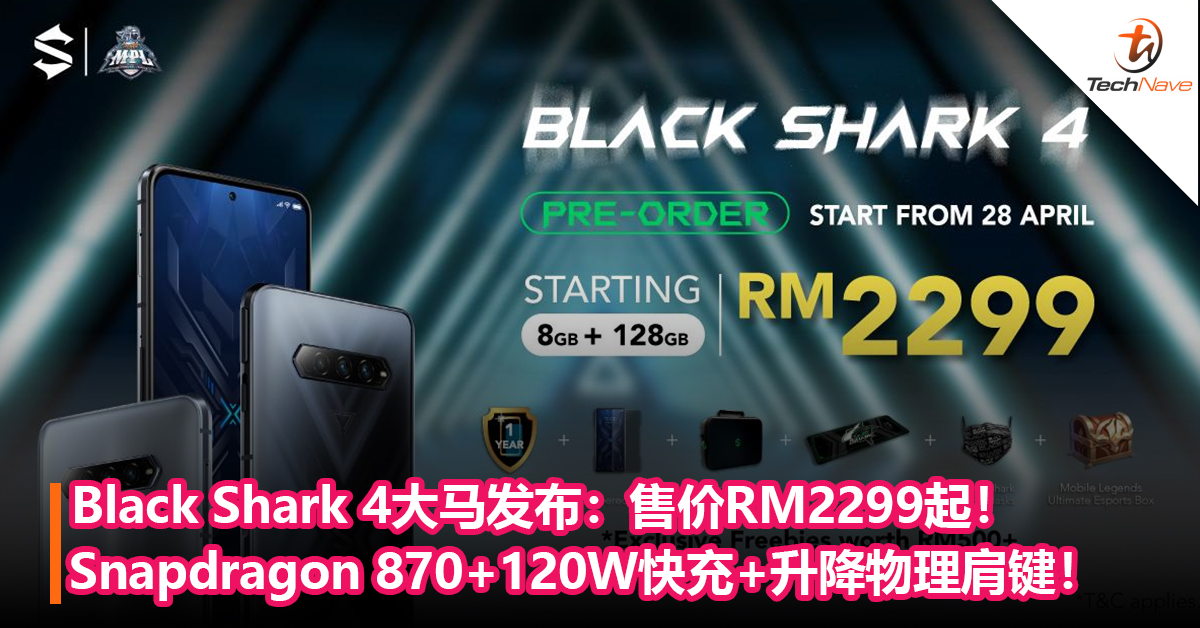 Black Shark 4大马发布：Snapdragon 870处理器+120W快充+升降物理肩键！售价RM2299起！