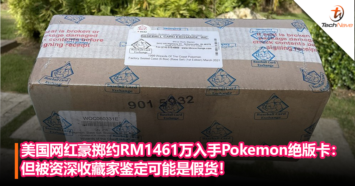 美国网红豪掷约RM1461万入手的宝Pokemon绝版卡：但被资深收藏家鉴定可能是假货！