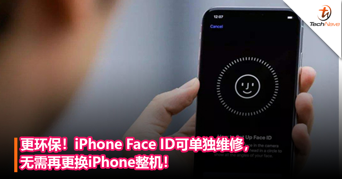 iPhone维修店铺数字营销常见误区解析