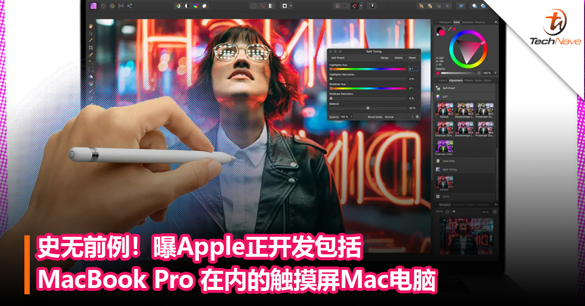 史无前例！曝Apple正开发包括MacBook Pro 在内的触摸屏Mac电脑：最快2025年发布！