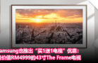 new thumbnail design 2-Recovered