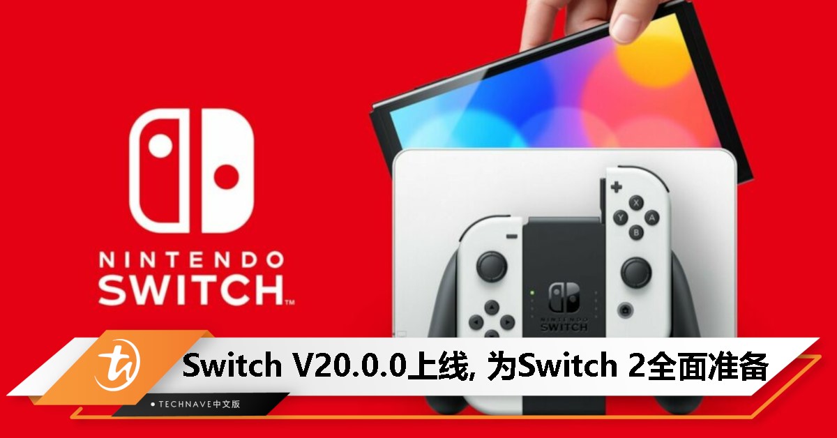 nintendo