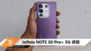note 50 pro plus review