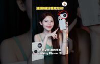 一览所有“证据”细节+5260mAh超长续航！108MP的Xiaomi Mi Note 10居然还能兼职侦探？