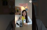 一览所有“证据”细节+5260mAh超长续航！108MP的Xiaomi Mi Note 10居然还能兼职侦探？