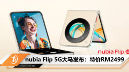 nubia Flip 5G MY