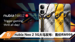 nubia Neo 2 5G MY