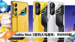 nubia Neo 3 from RM999