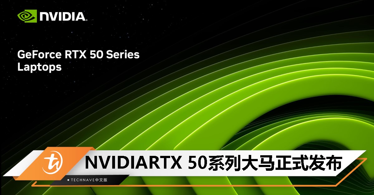 nvidia