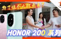 一览所有“证据”细节+5260mAh超长续航！108MP的Xiaomi Mi Note 10居然还能兼职侦探？