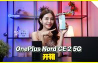 一览所有“证据”细节+5260mAh超长续航！108MP的Xiaomi Mi Note 10居然还能兼职侦探？
