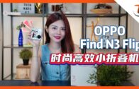 一览所有“证据”细节+5260mAh超长续航！108MP的Xiaomi Mi Note 10居然还能兼职侦探？