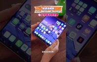 一览所有“证据”细节+5260mAh超长续航！108MP的Xiaomi Mi Note 10居然还能兼职侦探？