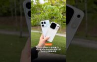 一览所有“证据”细节+5260mAh超长续航！108MP的Xiaomi Mi Note 10居然还能兼职侦探？