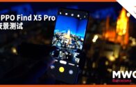 一览所有“证据”细节+5260mAh超长续航！108MP的Xiaomi Mi Note 10居然还能兼职侦探？