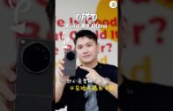一览所有“证据”细节+5260mAh超长续航！108MP的Xiaomi Mi Note 10居然还能兼职侦探？